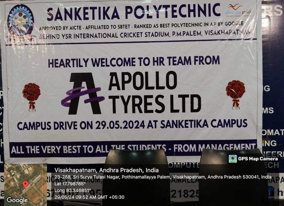 Campus drive
